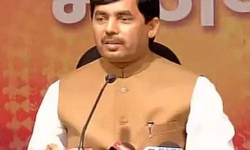 देश के बंटवारे के लिए कांग्रेस जिम्मेदार : शाहनवाज हुसैन देश के बंटवारे के लिए कांग्रेस जिम्मेदार : शाहनवाज हुसैन