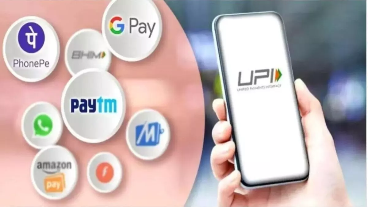 अगस्त में यूपीआई ट्रांजैक्शन का दैनिक औसत ₹90,446 करोड़, एसबीआई बना टॉप रेमिटर अगस्त में यूपीआई ट्रांजैक्शन का दैनिक औसत ₹90,446 करोड़, एसबीआई बना टॉप रेमिटर
