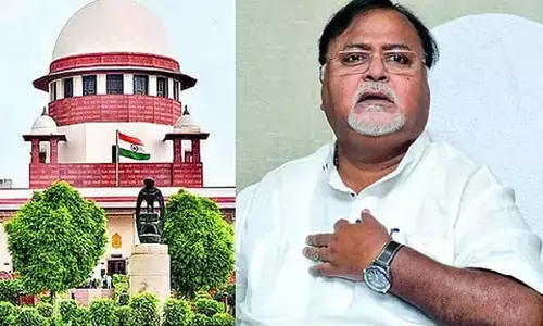 पश्चिम बंगाल : कैश फॉर स्कूल जॉब घोटाले में पार्थ चटर्जी को सुप्रीम कोर्ट से बड़ी राहत, मिली जमानत पश्चिम बंगाल : कैश फॉर स्कूल जॉब घोटाले में पार्थ चटर्जी को सुप्रीम कोर्ट से बड़ी राहत, मिली जमानत