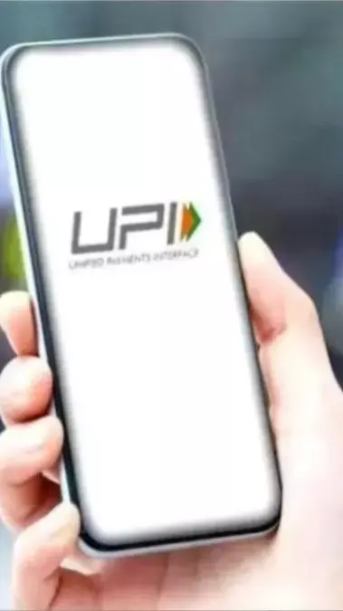 अगस्त में एवरेज डेली यूपीआई ट्रांजैक्शन 90,446 करोड़ रुपए तक पहुंचा, एसबीआई टॉप रेमिटर अगस्त में एवरेज डेली यूपीआई ट्रांजैक्शन 90,446 करोड़ रुपए तक पहुंचा, एसबीआई टॉप रेमिटर