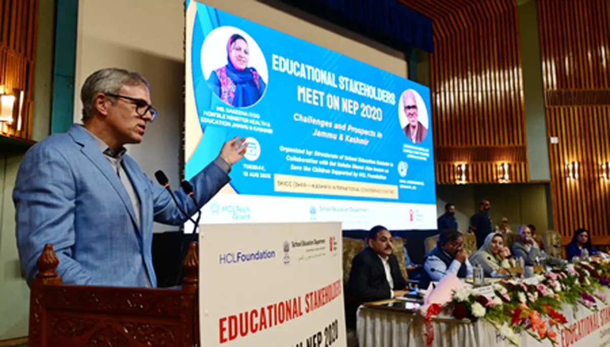 सीएम उमर अब्दुल्ला ने श्रीनगर में नेप-2020 पर हुए शैक्षिक सम्मेलन को किया संबोधित