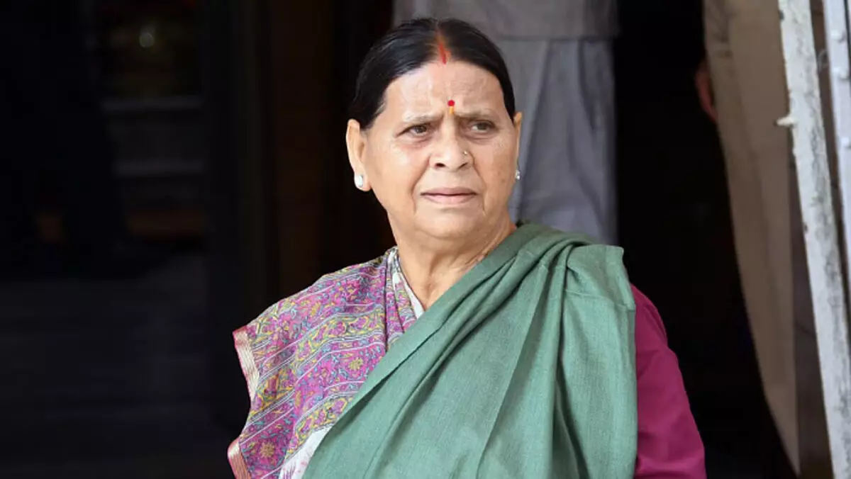 आईआरसीटीसी घोटाला: राबड़ी देवी ने राऊज एवेन्यू कोर्ट में दाखिल की याचिका, केस ट्रांसफर करने की मांग, जज पर पक्षपात के लगाए आरोप आईआरसीटीसी घोटाला: राबड़ी देवी ने राऊज एवेन्यू कोर्ट में दाखिल की याचिका, केस ट्रांसफर करने की मांग, जज पर पक्षपात के लगाए आरोप