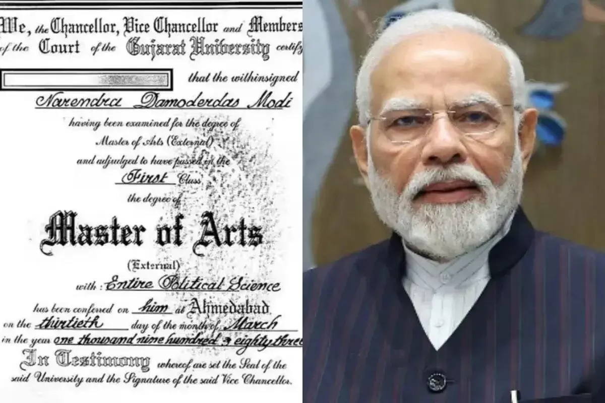 मोदी की स्नातक डिग्री विवाद मामले में दिल्ली हाईकोर्ट ने टाला फैसला