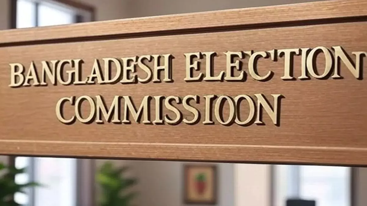 बांग्लादेश में अगले साल फरवरी में होंगे 13वें संसदीय चुनाव बांग्लादेश में अगले साल फरवरी में होंगे 13वें संसदीय चुनाव