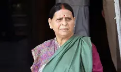 आईआरसीटीसी घोटाला: राबड़ी देवी ने राऊज एवेन्यू कोर्ट में दाखिल की याचिका, केस ट्रांसफर करने की मांग, जज पर पक्षपात के लगाए आरोप