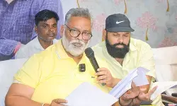 पप्पू यादव ने ज्ञानेश कुमार के बयान पर किया जोरदार पलटवार, कहा- चुनाव आयोग भाजपा की भाषा बोल रहा