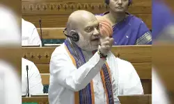 अमित शाह ने पीएम-सीएम और मंत्रियों को हटाने से जुड़े 3 बिलों को लोकसभा में किया पेश अमित शाह ने पीएम-सीएम और मंत्रियों को हटाने से जुड़े 3 बिलों को लोकसभा में किया पेश