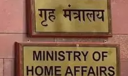 यूपी : शाहजहांपुर के जलालाबाद को परशुरामपुरी नाम से जाना जाएगा, गृह मंत्रालय ने दी मंजूरी