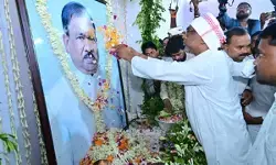 सीएम हेमंत सोरेन ने दिवंगत मंत्री रामदास सोरेन को दी श्रद्धांजलि सीएम हेमंत सोरेन ने दिवंगत मंत्री रामदास सोरेन को दी श्रद्धांजलि