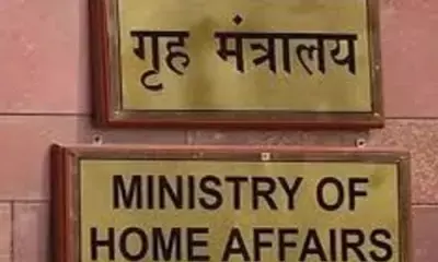 यूपी : शाहजहांपुर के जलालाबाद को परशुरामपुरी नाम से जाना जाएगा, गृह मंत्रालय ने दी मंजूरी