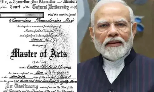 मोदी की स्नातक डिग्री विवाद मामले में दिल्ली हाईकोर्ट ने टाला फैसला मोदी की स्नातक डिग्री विवाद मामले में दिल्ली हाईकोर्ट ने टाला फैसला