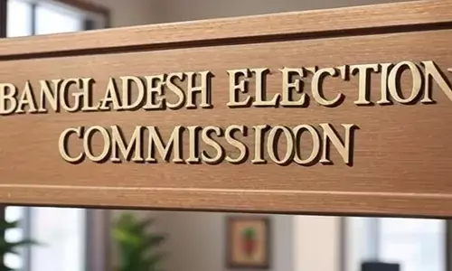 बांग्लादेश में अगले साल फरवरी में होंगे 13वें संसदीय चुनाव