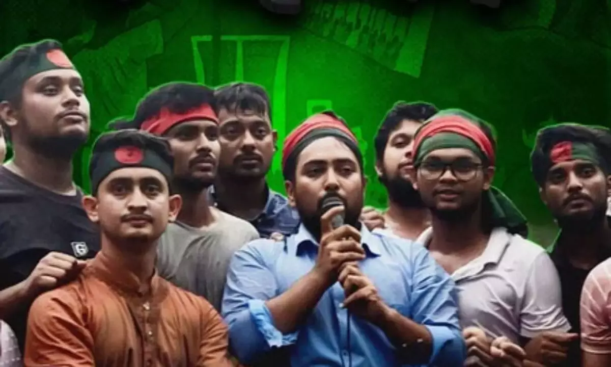 बांग्लादेश: एनसीपी में बढ़ता विवाद, नकला उपजिला समिति से 15 नेताओं ने दिया इस्तीफा बांग्लादेश: एनसीपी में बढ़ता विवाद, नकला उपजिला समिति से 15 नेताओं ने दिया इस्तीफा