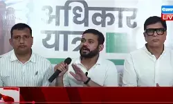 देश में लोकतंत्र समाप्त करने वालों और बचाने वालों के बीच लड़ाई : कन्हैया कुमार