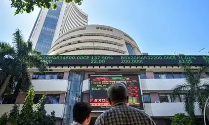 शुरुआती कारोबार में शेयर बाजार में तेजी, निफ्टी 25,000 के स्तर पर बरकरार