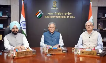 चुनाव आयोग ने उप राष्ट्रपति पद के चुनाव के लिए पर्यवेक्षक किए नियुक्त चुनाव आयोग ने उप राष्ट्रपति पद के चुनाव के लिए पर्यवेक्षक किए नियुक्त