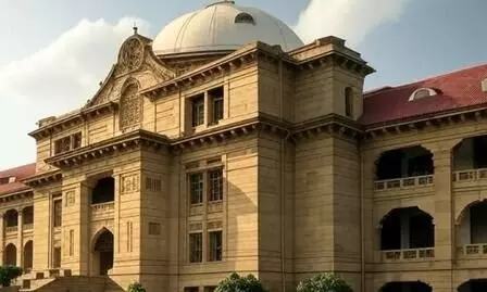 कृष्ण जन्मभूमि शाही ईदगाह विवाद: दोपहर 2 बजे इलाहाबाद हाईकोर्ट करेगा सुनवाई कृष्ण जन्मभूमि शाही ईदगाह विवाद: दोपहर 2 बजे इलाहाबाद हाईकोर्ट करेगा सुनवाई