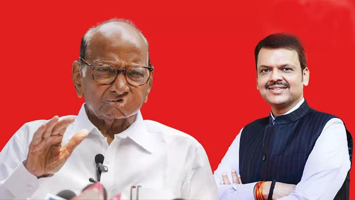 सीएम फडणवीस के वोट चोरी आरोप पर शरद पवार का तीखा तंज