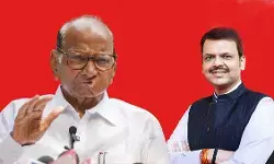 सीएम फडणवीस के वोट चोरी आरोप पर शरद पवार का तीखा तंज