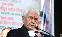 भाषाओं की विविधता में भारत की ताकत छिपी है : मनोज सिन्हा भाषाओं की विविधता में भारत की ताकत छिपी है : मनोज सिन्हा