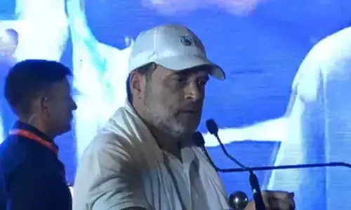 वोटर अधिकार यात्रा में राहुल गांधी का संकल्प : बिहार में वोट चोरी नहीं होने देंगे वोटर अधिकार यात्रा में राहुल गांधी का संकल्प : बिहार में वोट चोरी नहीं होने देंगे