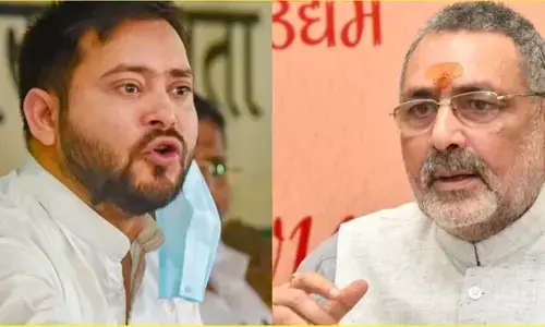 गिरिराज सिंह ने राहुल गांधी और तेजस्वी यादव पर साधा निशाना गिरिराज सिंह ने राहुल गांधी और तेजस्वी यादव पर साधा निशाना