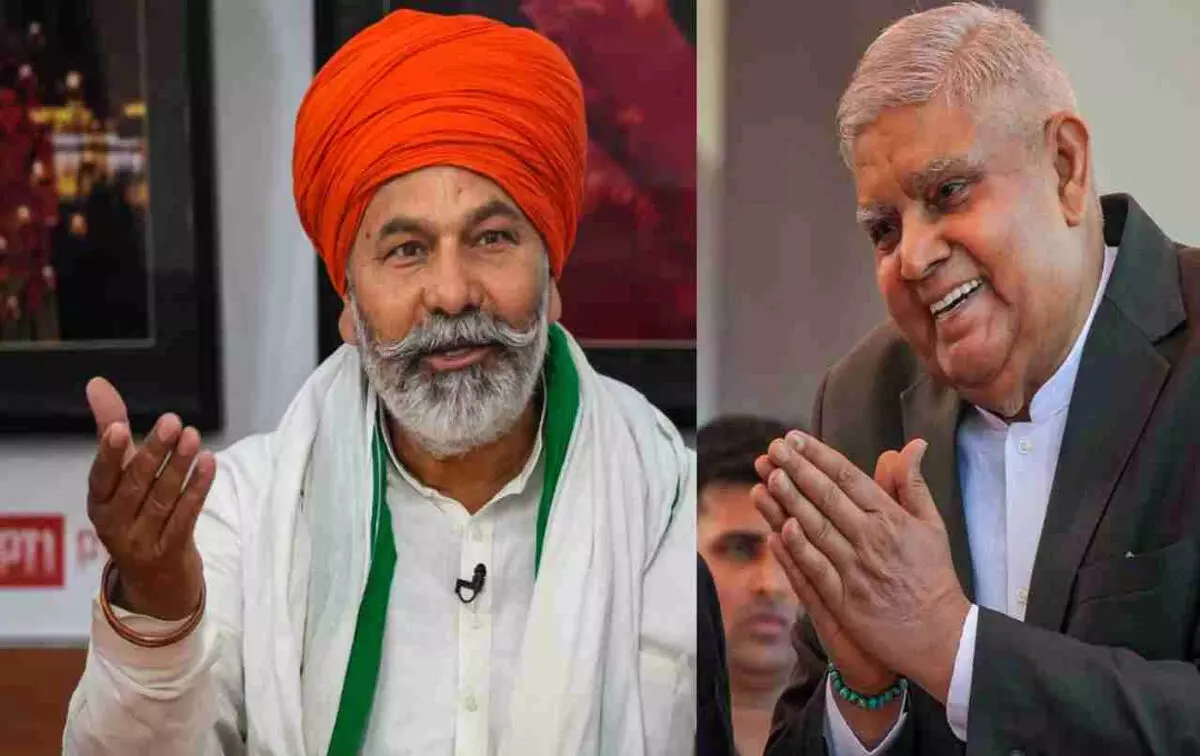 पूर्व उपराष्ट्रपति धनखड़ कहां हैं, सरकार दे जवाब : राकेश टिकैत