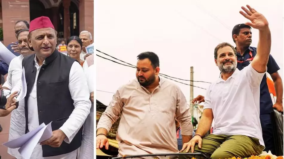 वोटर अधिकार यात्रा : राहुल-तेजस्वी की इस यात्रा में विपक्षी दलों के वरिष्ठ नेता भी होंगे शामिल