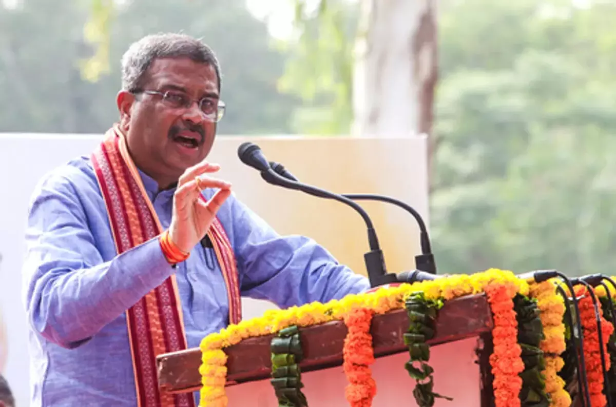 शैक्षणिक प्रगति के लिए अगले 25 साल का रोडमैप तैयार, केंद्रीय मंत्री धर्मेंद्र प्रधान ने दी जानकारी