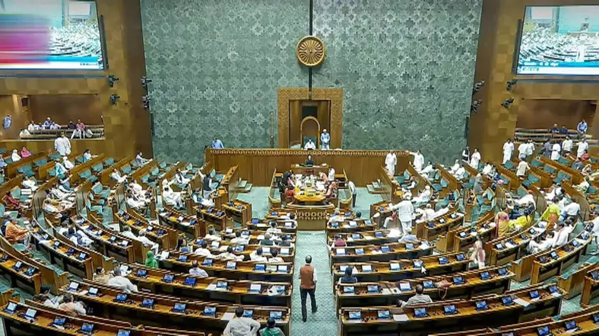 किश्तों में संविधान बदलने का खेल किश्तों में संविधान बदलने का खेल