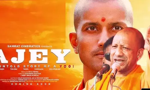 बॉम्बे हाईकोर्ट ने ‘अजेय’ की रिलीज को दी हरी झंडी, मेकर्स जल्द बताएंगे तारीख