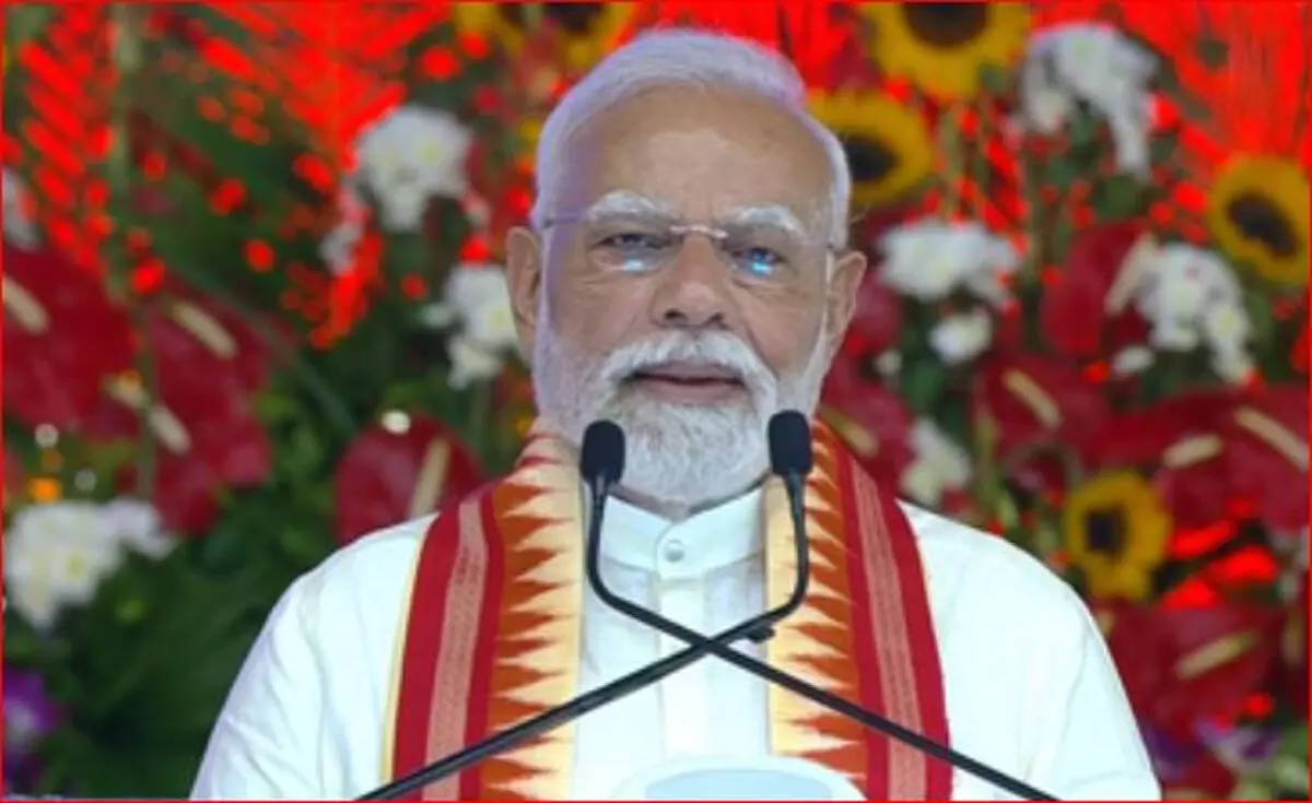 जीएसटी में सुधार से दिवाली पर लोगों को मिलेगा खुशियों का डबल बोनस : प्रधानमंत्री मोदी जीएसटी में सुधार से दिवाली पर लोगों को मिलेगा खुशियों का डबल बोनस : प्रधानमंत्री मोदी