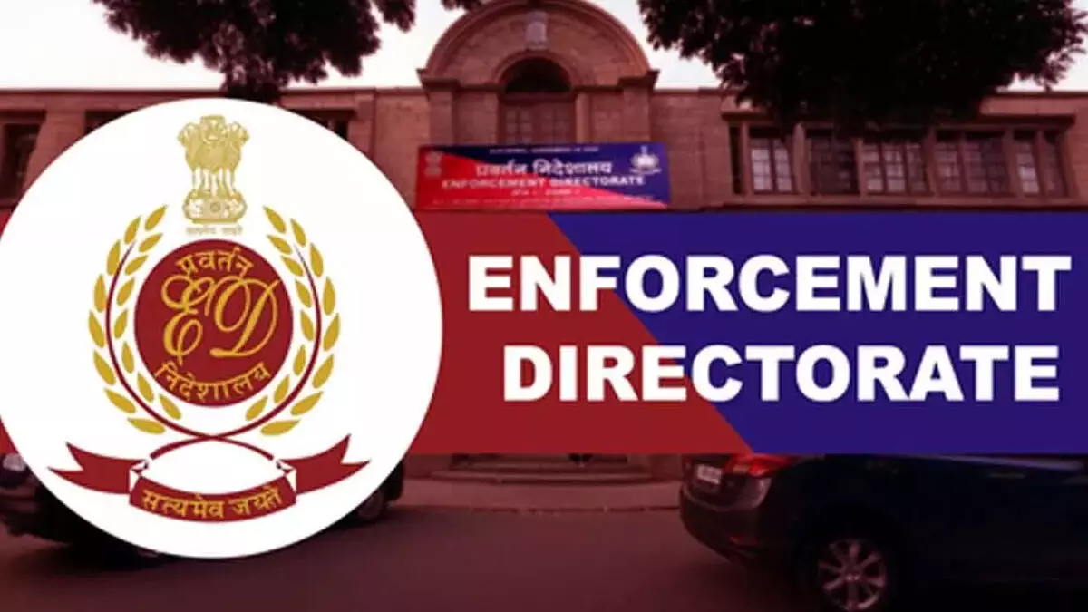 केनरा बैंक से फ्रॉड मामले में ईडी की कार्रवाई, मुंबई के पांच सितारा होटल से अमित थेपड़े गिरफ्तार