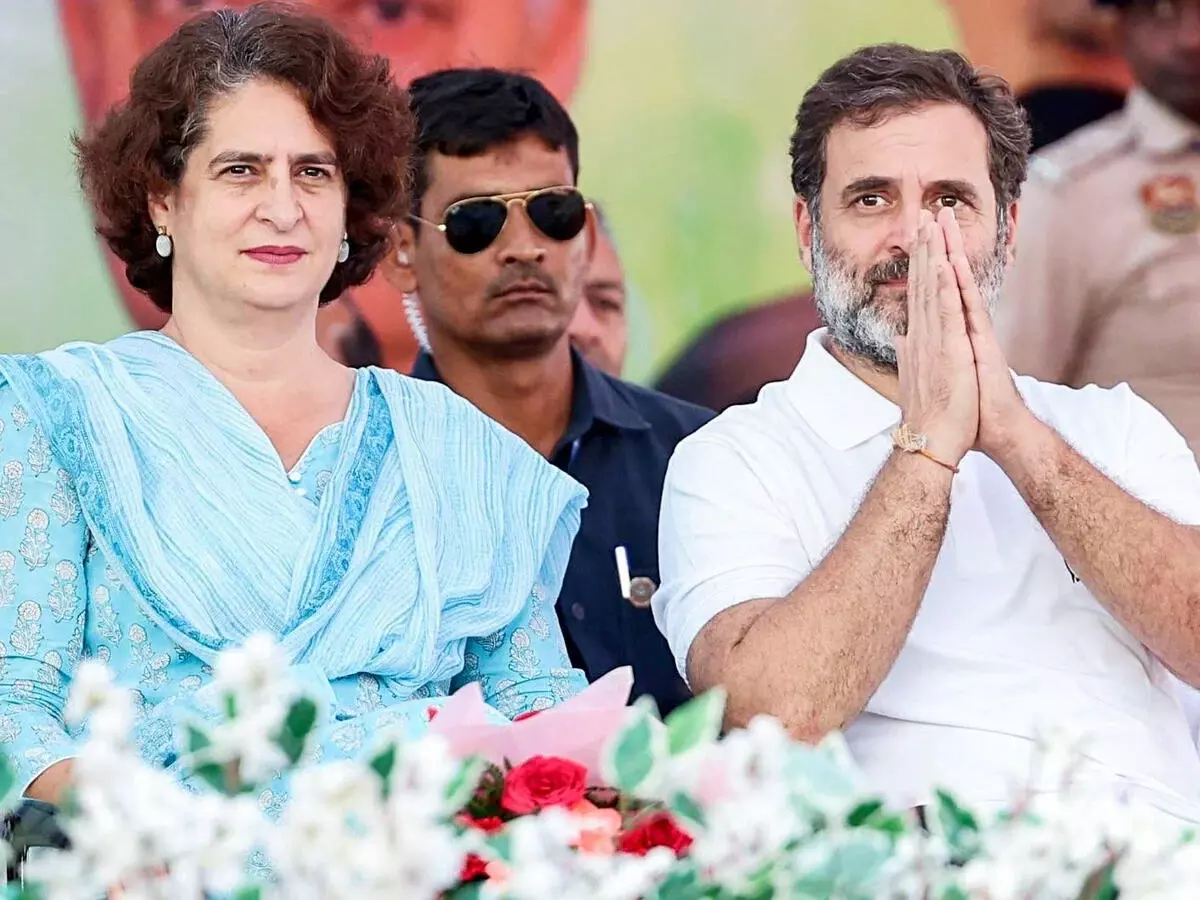 बिहार में वोटर अधिकार यात्रा में आज राहुल-प्रियंका गांधी की संयुक्त हुंकार बिहार में वोटर अधिकार यात्रा में आज राहुल-प्रियंका गांधी की संयुक्त हुंकार