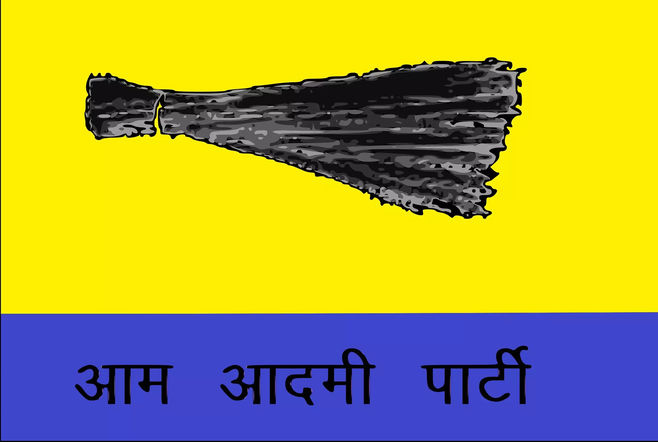 राजस्थान आम आदमी पार्टी का कार्यकर्ता सम्मेलन 31 अगस्त को जयपुर में होगा राजस्थान आम आदमी पार्टी का कार्यकर्ता सम्मेलन 31 अगस्त को जयपुर में होगा