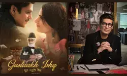 मनीष मल्होत्रा का गुस्ताख इश्क के साथ प्रोडक्शन डेब्यू, टीजर रिलीज मनीष मल्होत्रा का गुस्ताख इश्क के साथ प्रोडक्शन डेब्यू, टीजर रिलीज