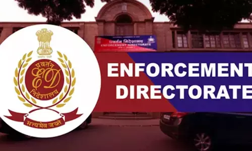 केनरा बैंक से फ्रॉड मामले में ईडी की कार्रवाई, मुंबई के पांच सितारा होटल से अमित थेपड़े गिरफ्तार