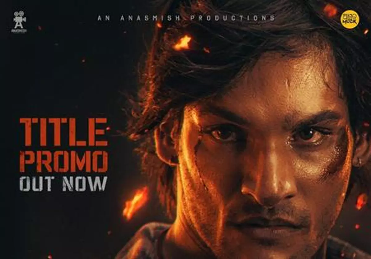 प्रेम परिजा की एक्शन थ्रिलर राम राज्य : द कटक सागा का फर्स्ट लुक आउट प्रेम परिजा की एक्शन थ्रिलर राम राज्य : द कटक सागा का फर्स्ट लुक आउट