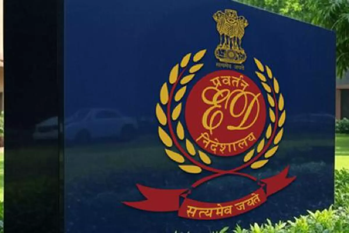 ग्रीनोपोलिस रियल एस्टेट मामले में ईडी ने दिल्ली की साकेत अदालत में दाखिल की चार्जशीट