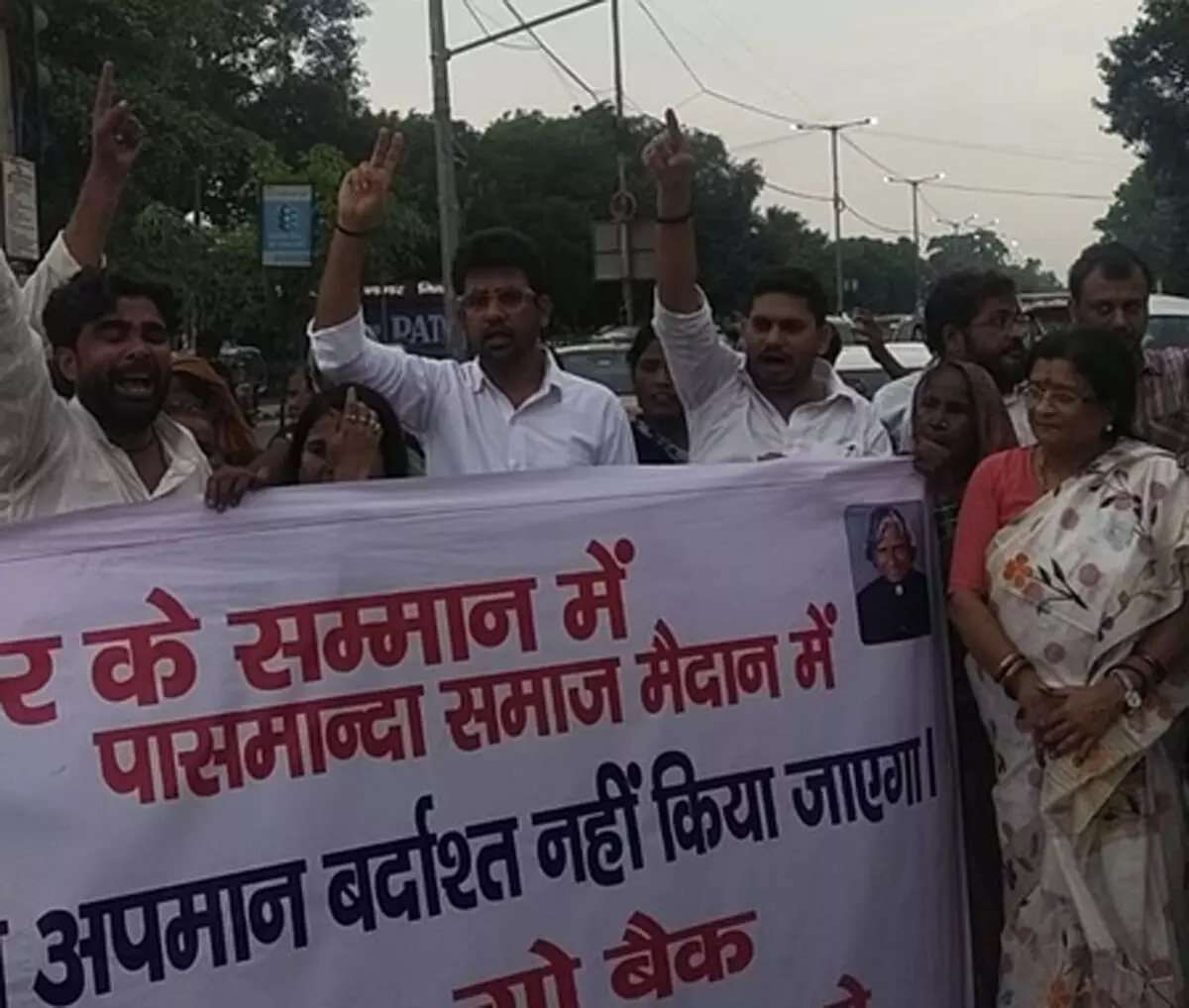 पटना : भाजपा ने स्टालिन और रेवंत रेड्डी का पुतला फूंका, विरोध में जमकर की नारेबाजी ‎ ‎