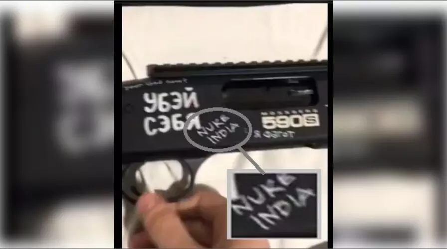 अमेरिकी के चर्च में गोलीबारी, हमलावर ने हथियार पर लिखा था भारत विरोधी संदेश अमेरिकी के चर्च में गोलीबारी, हमलावर ने हथियार पर लिखा था भारत विरोधी संदेश