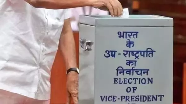 उपराष्ट्रपति चुनाव में तीसरी बार भी जम्मू कश्मीर की कोई भूमिका नहीं होगी उपराष्ट्रपति चुनाव में तीसरी बार भी जम्मू कश्मीर की कोई भूमिका नहीं होगी