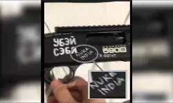 अमेरिकी के चर्च में गोलीबारी, हमलावर ने हथियार पर लिखा था भारत विरोधी संदेश