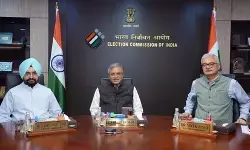 चुनाव आयोग की सीपीआई के प्रतिनिधिमंडल से मुलाकात, कई मुद्दों पर हुई चर्चा चुनाव आयोग की सीपीआई के प्रतिनिधिमंडल से मुलाकात, कई मुद्दों पर हुई चर्चा