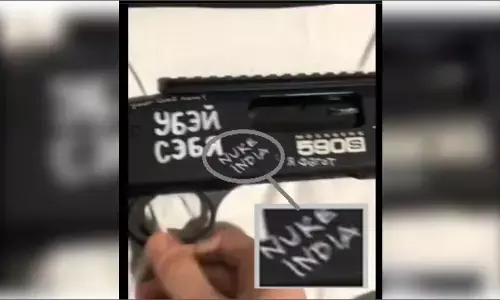 अमेरिकी के चर्च में गोलीबारी, हमलावर ने हथियार पर लिखा था भारत विरोधी संदेश अमेरिकी के चर्च में गोलीबारी, हमलावर ने हथियार पर लिखा था भारत विरोधी संदेश