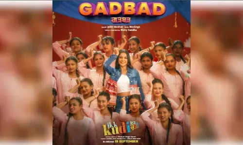 शहनाज गिल की फिल्म इक्क कुड़ी का नया गाना गड़बड रिलीज