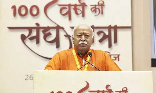 नई शिक्षा नीति पर मोहन भागवत: अंग्रेजी पढ़ें, लेकिन भारतीयता न भूलें