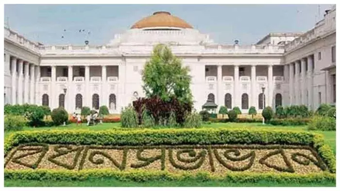 बंगाल विधानसभा का विशेष सत्र एक सितंबर से शुरू बंगाल विधानसभा का विशेष सत्र एक सितंबर से शुरू