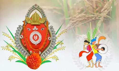 पश्चिम ओडिशा में नुआखाई पर्व पश्चिम ओडिशा में नुआखाई पर्व