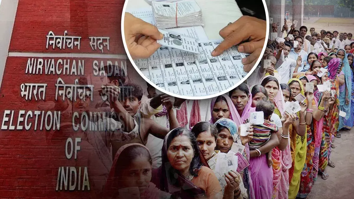 बिहार में 2 लाख से अधिक मतदाताओं ने आपत्तियां दर्ज कराईं : चुनाव आयोग बिहार में 2 लाख से अधिक मतदाताओं ने आपत्तियां दर्ज कराईं : चुनाव आयोग